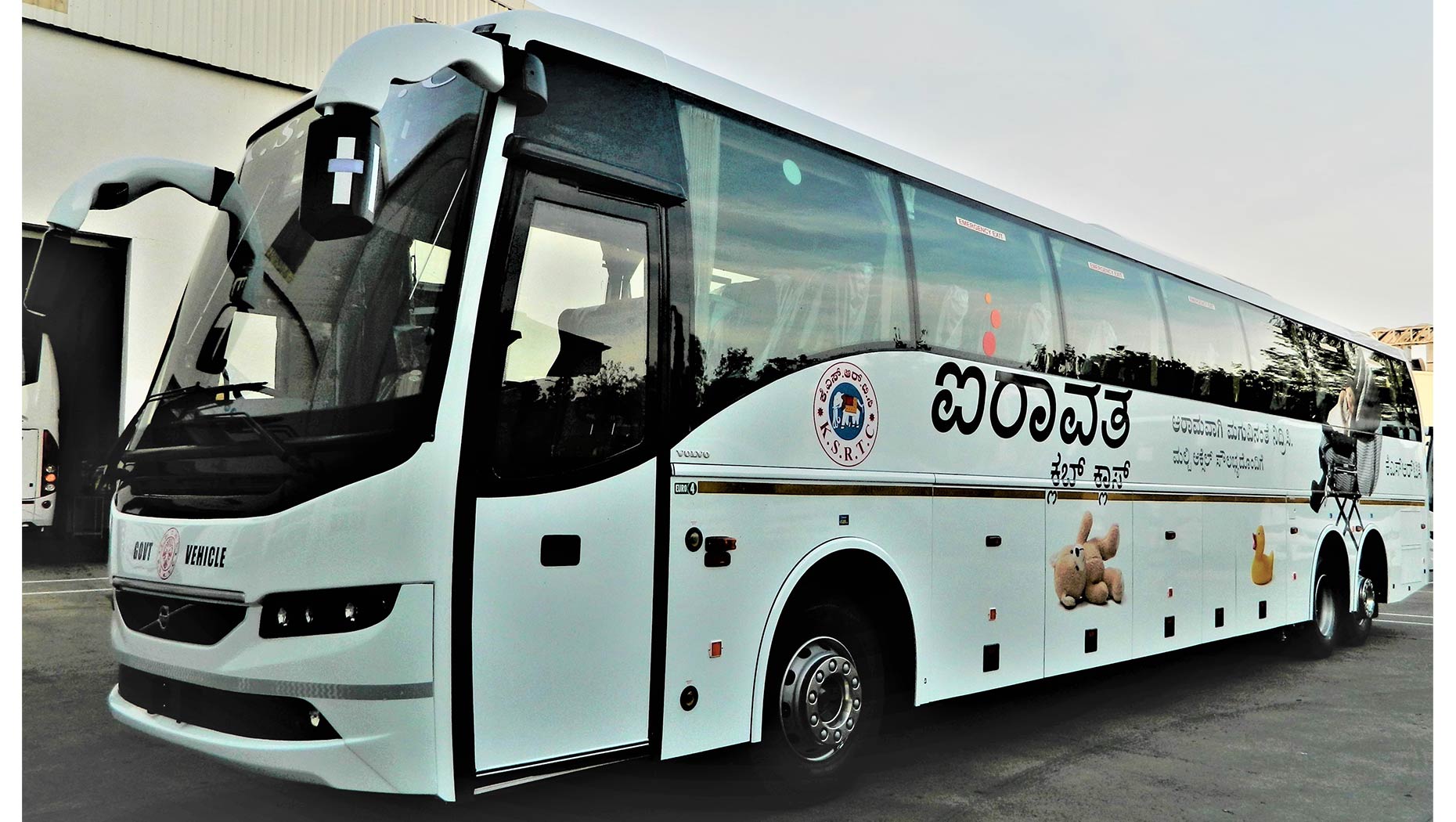 ksrtc bus trip